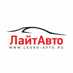 Лайт Авто (просп. Победы, 206), автосалон в Казани