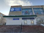 Новочебоксарский политехнический техникум, отделение профессиональной подготовки (Sovetskaya Street, 3), technical college