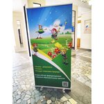 Vizitka_shop (posyolok Stroitel, mikrorayon Severny, 16), advertising agency