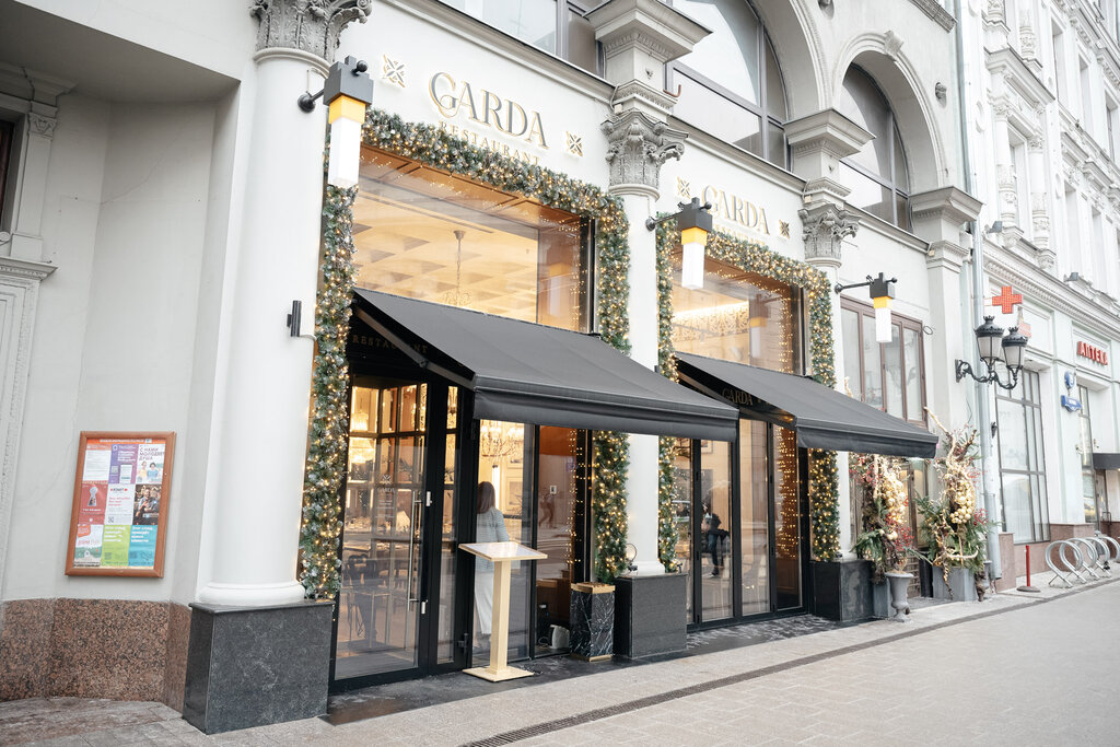 Restaurant Garda, Moscow, photo