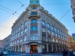 F3 Studio (Moyka River Embankment, 73), lingerie and swimwear shop