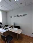 Ur Garant (50 let VLKSM Street, 51), legal services