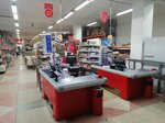 Дискаунтер Хороший (31, микрорайон Юбилейный, Саянск), магазин продуктов в Саянске