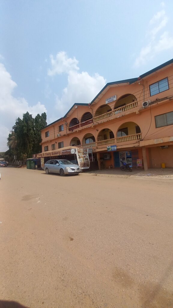 Microfinance institution Wbi microfinance, Earth, photo