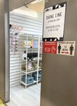 Shine Line Piercing (Ligovskiy Avenue, 74), jewelry shop
