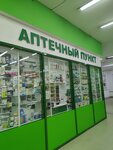 Твоя аптека (Settlement of Sovkhoza imeni Lenina, MKAD, 24-y kilometr, 1), farmacia