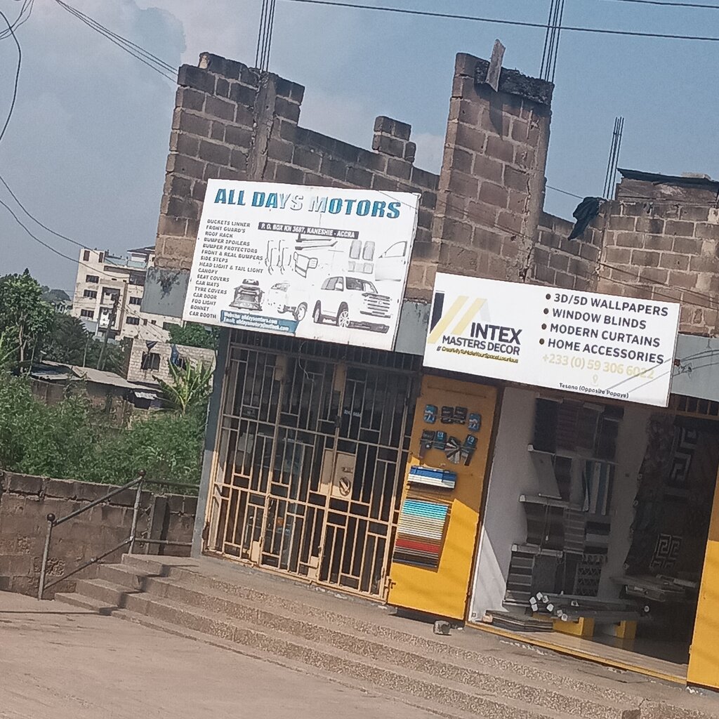 Auto parts and auto goods store All Days Motors, Accra, photo
