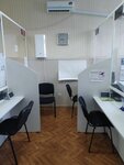 Social Fund of Russia (Sovetskaya ulitsa, 37) ، صندوق التقاعد