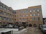 Бриз, ТСЖ (Internatsionalnaya ulitsa, 32А) ، جمعية أصحاب المنازل
