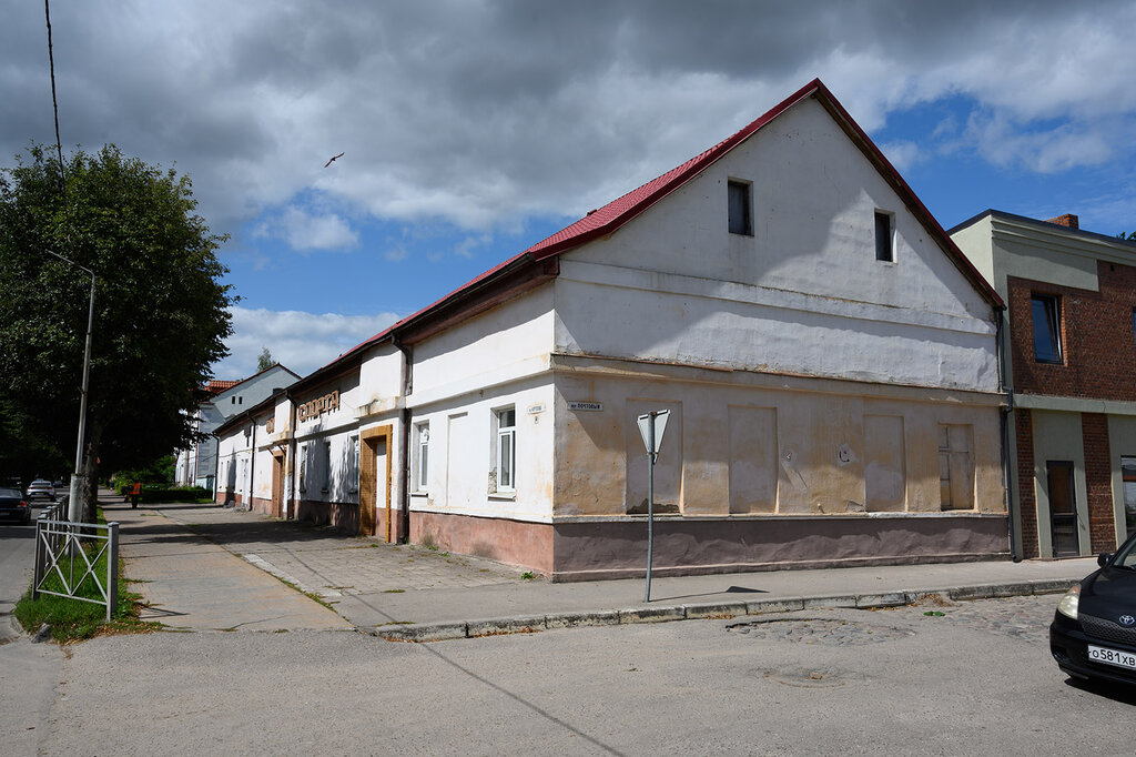 Sports center Pravdinsk Children's and Youth Sports School, Pravdinsk, photo