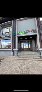 Podymim (Moskovskaya Street, 22), tobacco and smoking accessories shop