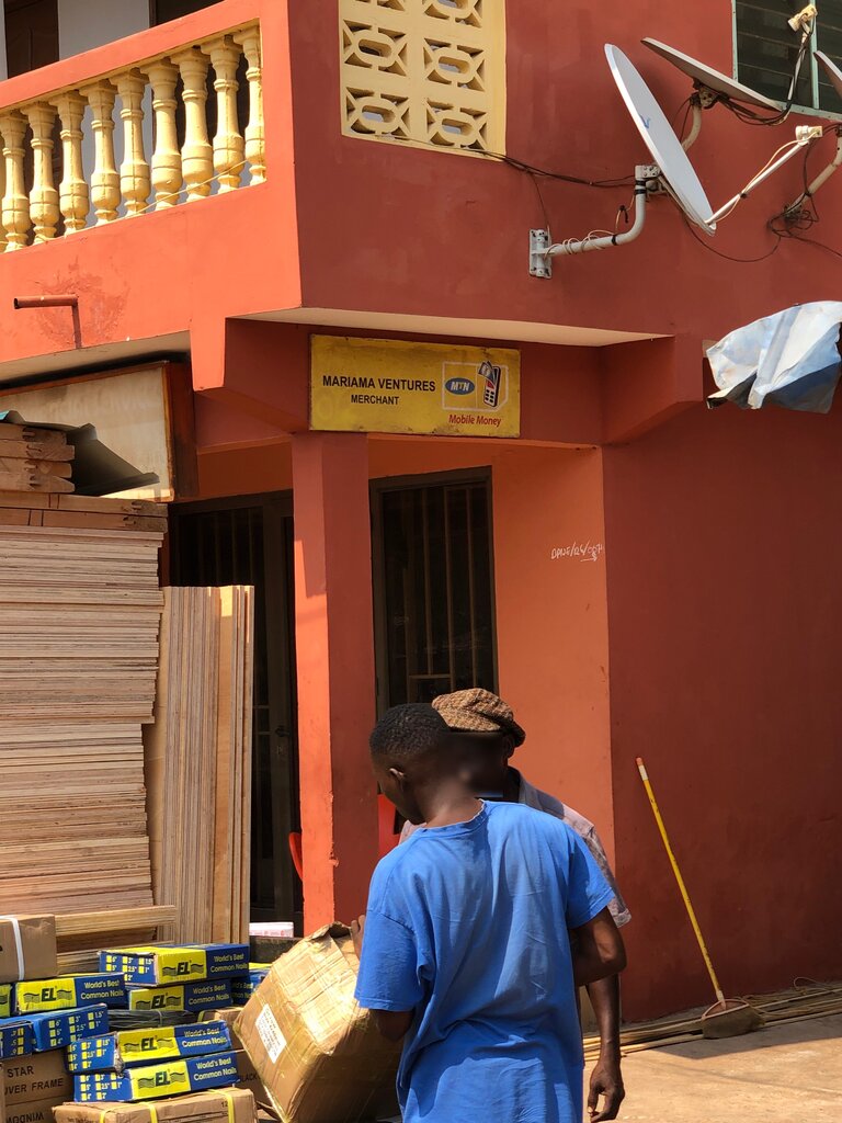 Grocery Mariama Ventures, Earth, photo