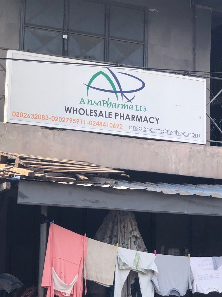 Pharmacy Ansapharma, Accra, photo