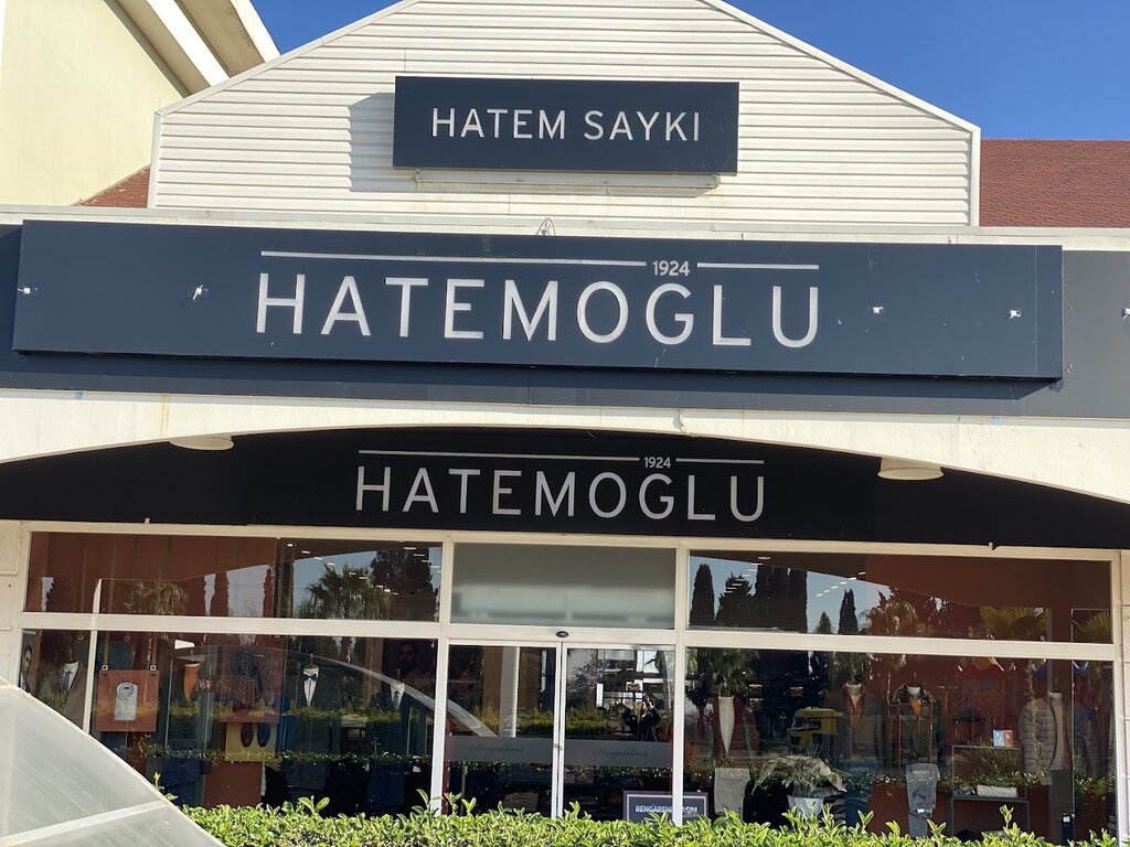 Giyim mağazası Hatemoğlu Sakıpağa Outlet, Menemen, foto