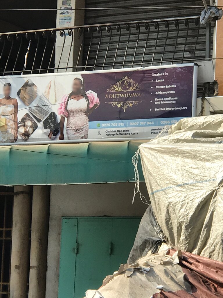 Manufacture and sale of textiles Adutwumwaa ent, Accra, photo