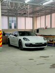 Gradient Auto (Baykalskaya Street, 105А), auto detailing