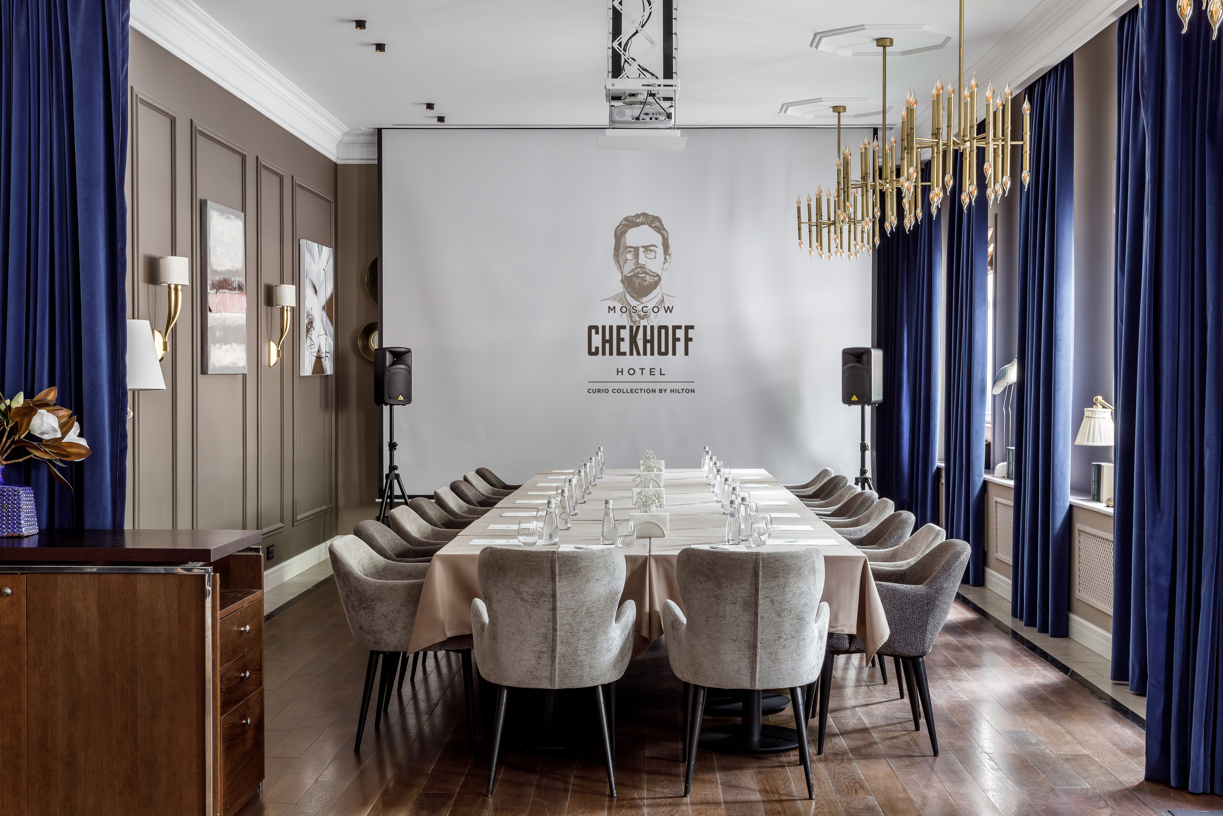 Фото Chekhoff Hotel Moscow Curio Collection by Hilton