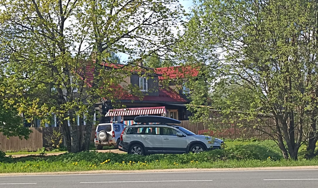 Фото Оберег