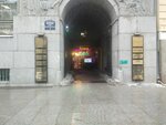 Alfa Travel (Saint Petersburg, Bol'shaya Morskaya Street, 3-5) ، منظم رحلات