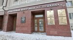 Чихо ул карла маркса 26 фото