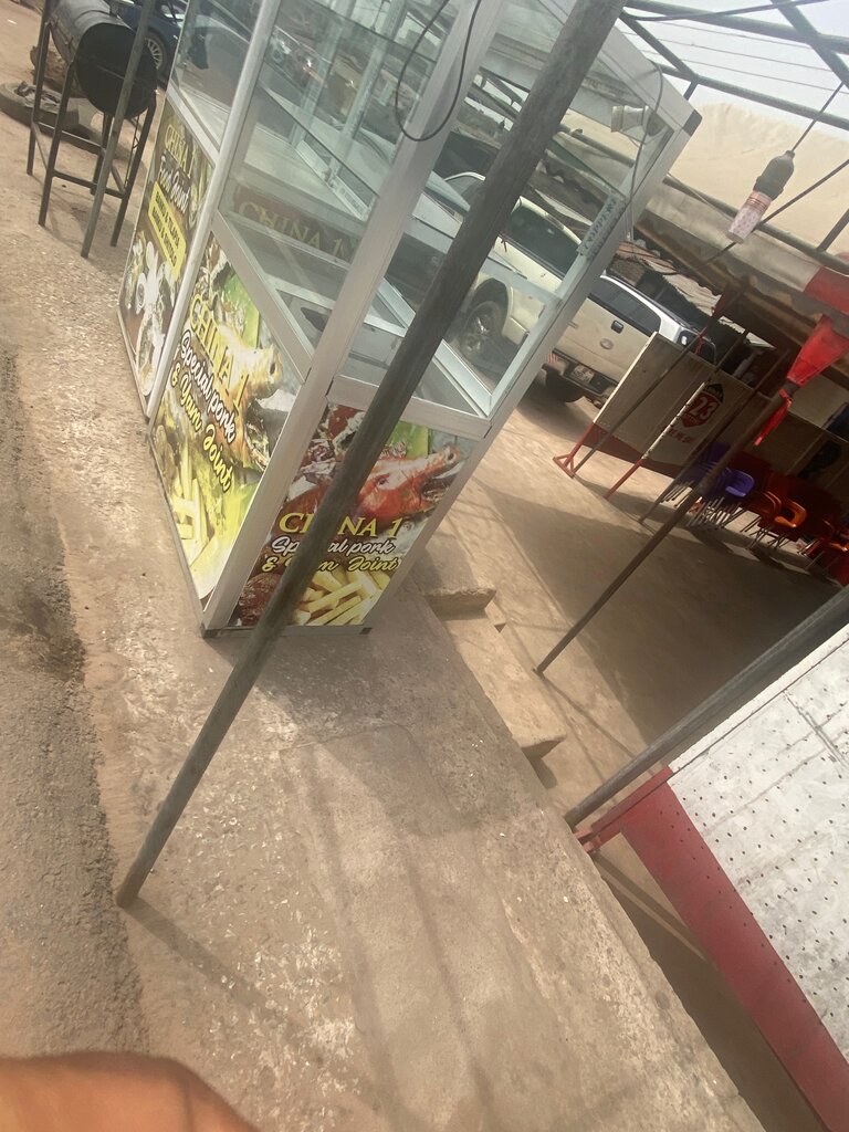 Soft drinks bar China 1 Pub, Accra, photo