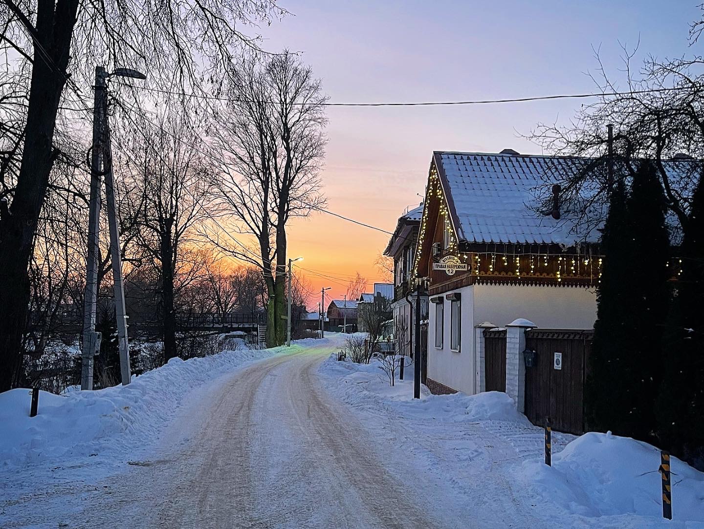 Фото River Villa