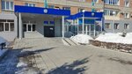 Home for Orphaned Teenagers (Abaı Avenue, 21), orfanato