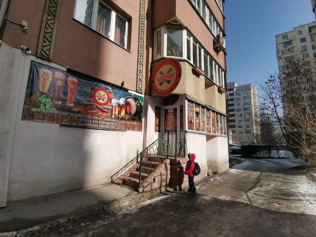 Beer shop Barchik, Almaty, photo