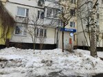 Еврострой (Pyatnitskoye Highway, 47), construction and finishing works
