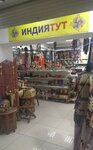 Индия тут (ulitsa Gorkogo, 14), exhibition center