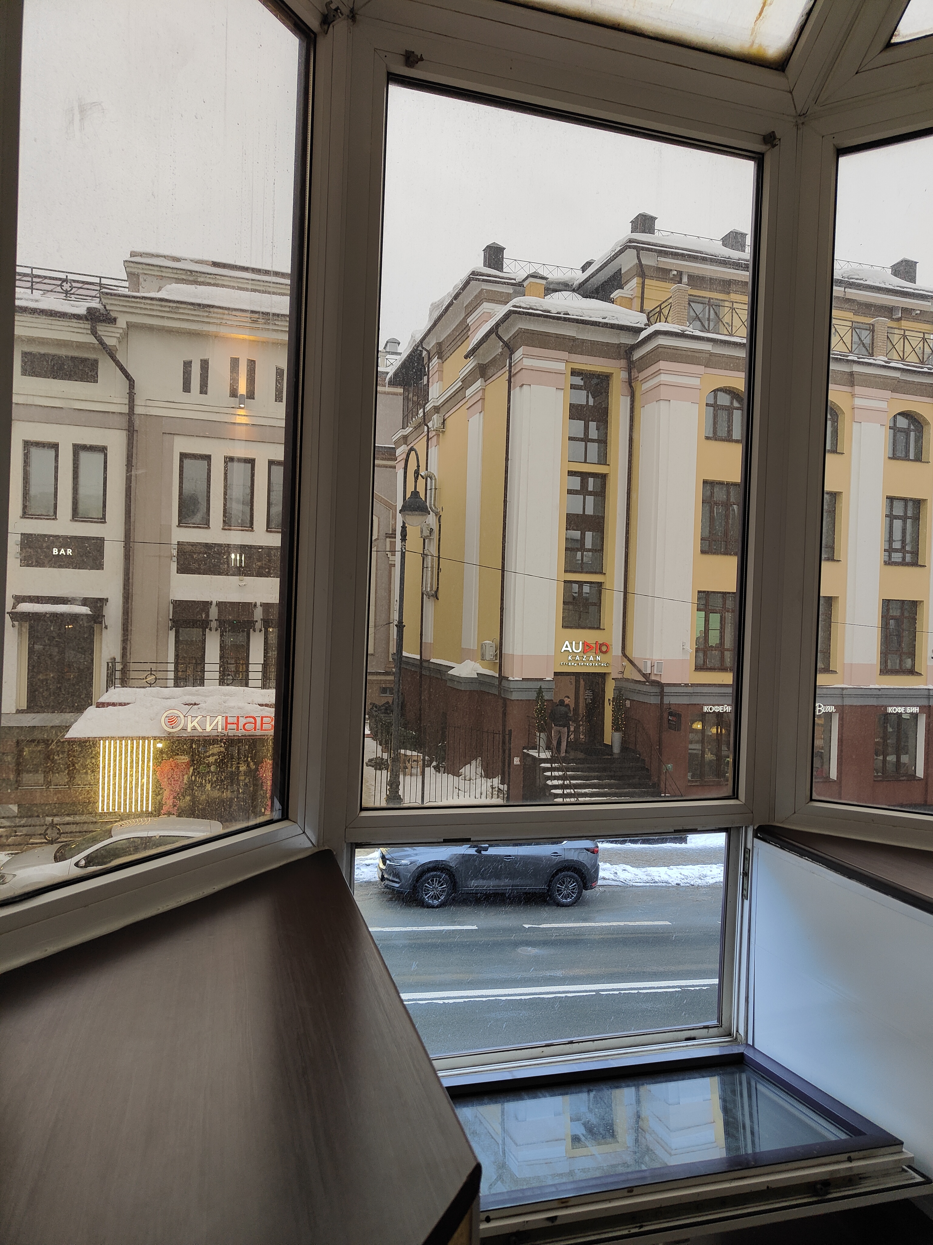 Фото Регина