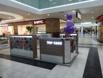 Top Case (Ulan-Ude, Lenina Street, 39), bags and suitcases store