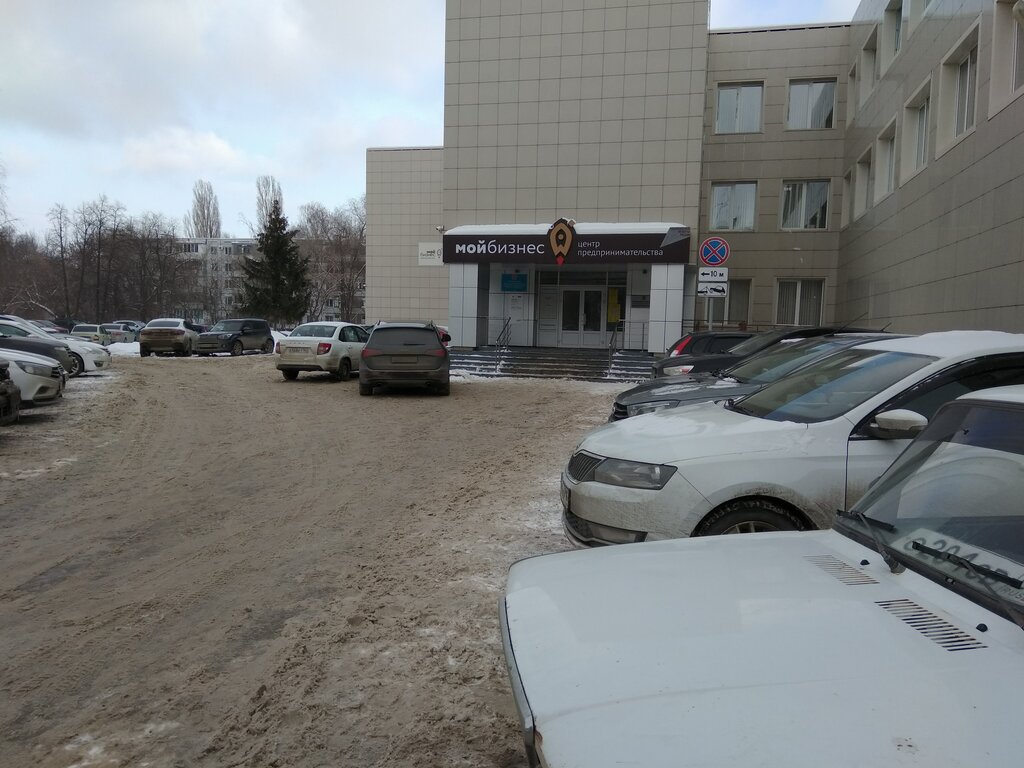 Public fund Фонд содействия, Togliatti, photo