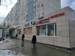 Молочные реки (Leskova Street, 30), lechería