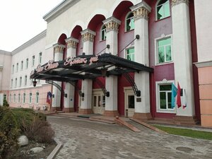 Гостиница Гранд Отель Тянь Шань