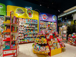 Poigrushki (Achipsinskaya Street, 12), children's store