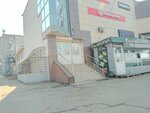 Хит (ulitsa Marshala Koneva, 5Б), management company