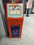 Кенгу 24 (4-ya Transportnaya ulitsa, 32), payment terminal