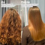 Bosca-keratin (Stepana Razina Street, 37), salón de belleza