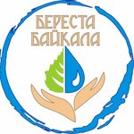 Beresta Baikala (Stepan Razin street, 42), manufacture and wholesale of souvenirs