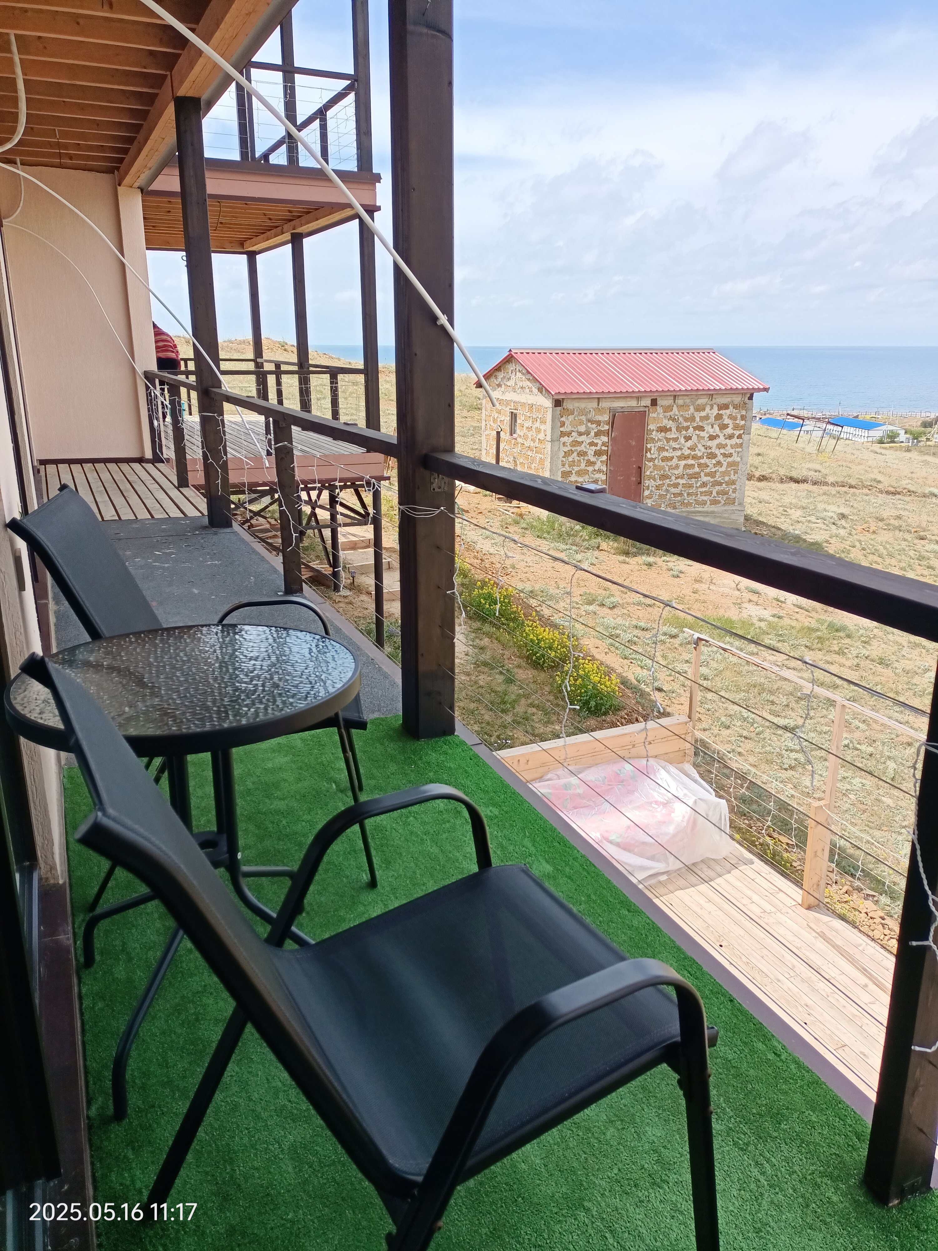 Фото Меганом Скай