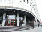 Piter (Efimova Street, 4А), detective agency