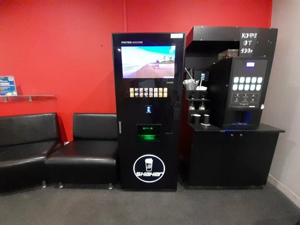 Vending machine Shaker, Nizhny Novgorod, photo
