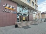 Advokat Voronina (ulitsa Karla Libknekhta, 19), attorney