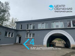 Learning Center (Zhaka Dyuklo Street, 66), further education