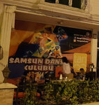 Samsun Dance Club (Samsun, Atakum, Körfez Mah., Atatürk 5. Kısım Bul., 166A), dance school