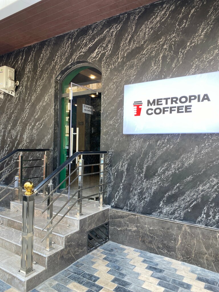 Cafe Metropia Coffee, Tashkent, photo