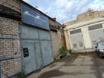 Autobody (Khlebozavodskoy proyezd, 11Г), auto body repair