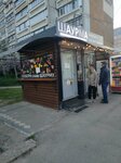 Grill Meister (Mescherskoye Ozero Microdistrict, Proletarskaya Street, 8), cafe