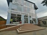 Vibe (Severnaya Street, 236/2) ، صالون تجميل